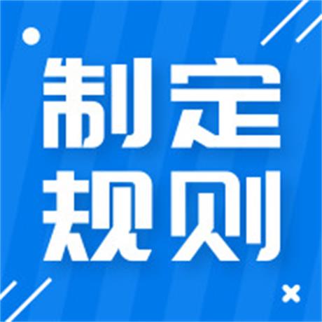 默认标题_公众号封面小图_2019.08.23 (1)