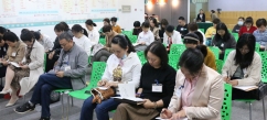《培育优秀子女规律》——董老师